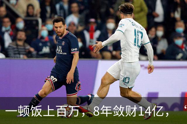一顿饭上百万，8年敛财14亿，“金融才女”朱丽丽最终是何下场？