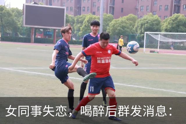 女同事失恋，喝醉后群发消息：“不管感情，谁给50万就结婚”。没想到半小时后收到大大小小的红包，却一个200块钱都没有
