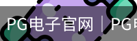 咸赛玉