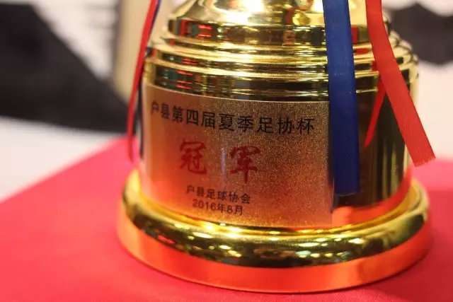 咸赛玉APP